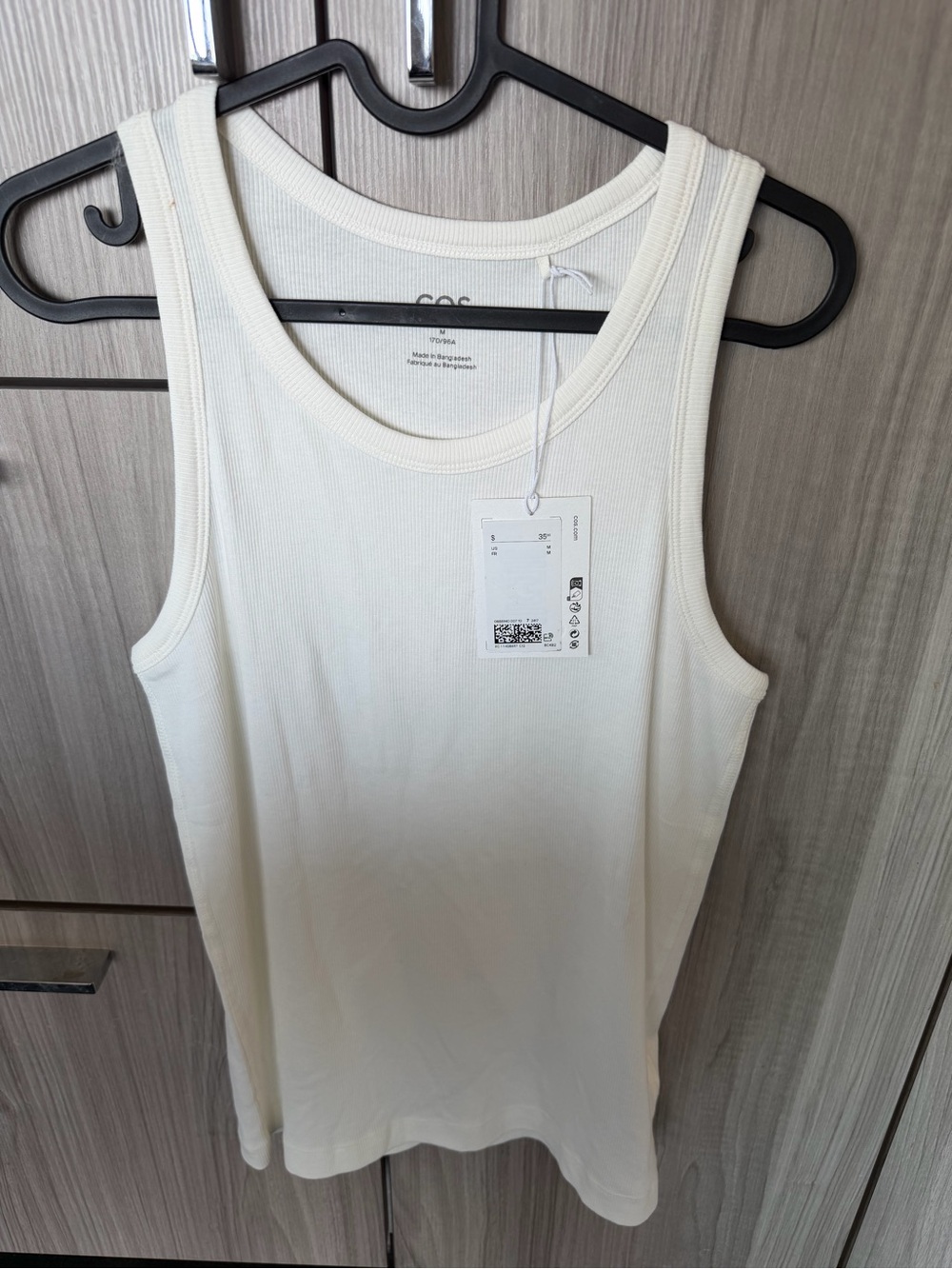 COS Cream Ribbed Scoop-Neck Tank